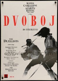 3x672 DUELLISTS Yugoslavian 20x28 '78 Ridley Scott, Keith Carradine, Harvey Keitel, fencing!