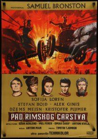 3x678 FALL OF THE ROMAN EMPIRE Yugoslavian 19x27 '64 Anthony Mann directed, Sophia Loren, Rome!