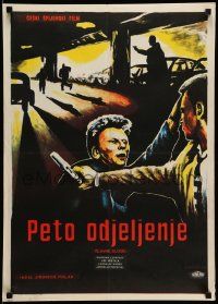 3x679 FIFTH DEPARTMENT Yugoslavian 19x28 '61 Pate Oddelini, art of gunfight under overpass!