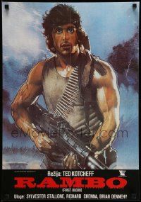 3x680 FIRST BLOOD Yugoslavian 19x27 '84 art of Sylvester Stallone as John Rambo by Drew Struzan!