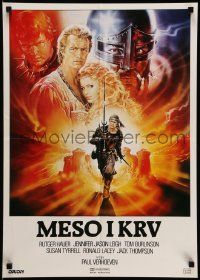 3x682 FLESH & BLOOD Yugoslavian 19x27 '85 Paul Verhoeven, art of Rutger Hauer by Renato Casaro!