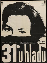 3x710 NINETY DEGREES IN THE SHADE Yugoslavian 19x28 '65 Anne Heywood, different art!