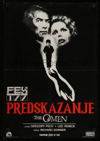 3x712 OMEN Yugoslavian 19x28 '77 Gregory Peck, Lee Remick, Satanic horror, art by Tom Jung!