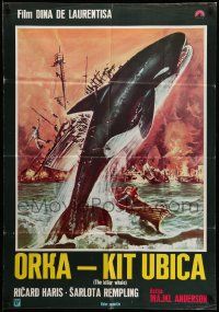 3x644 ORCA Yugoslavian 27x38 '77 wild different artwork of attacking Killer Whale!