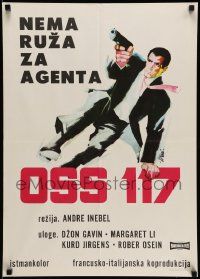 3x714 OSS 117 - DOUBLE AGENT Yugoslavian 20x28 '68 art of spy John Gavin by Symeoni!