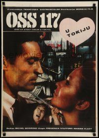 3x715 OSS 117 TERROR IN TOKYO Yugoslavian 19x27 '66 Frederick Stafford in action in Japan!