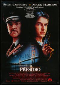 3x721 PRESIDIO Yugoslavian 19x27 '88 Sean Connery, Mark Harmon, Meg Ryan + Golden Gate Bridge!