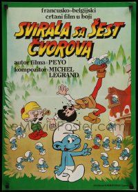 3x731 SMURFS & THE MAGIC FLUTE Yugoslavian 19x27 '83 images of the little blue guys!