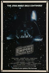 4k276 EMPIRE STRIKES BACK studio style advance 1sh '80 Darth Vader helmet and mask in space!