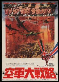 4t675 BATTLE OF BRITAIN Japanese '69 all-star cast in historical World War II battle!