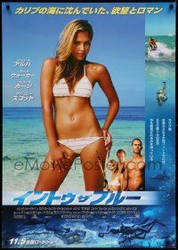 5f890 INTO THE BLUE advance Japanese 29x41 '05 sexy Jessica Alba & Paul Walker, top cast!