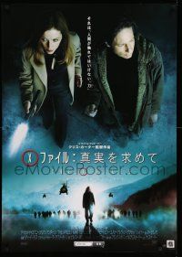 5f924 X-FILES: I WANT TO BELIEVE DS Japanese 29x41 '08 David Duchovny, Gillian Anderson!