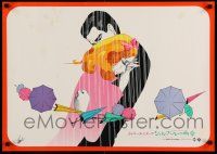 5f993 UMBRELLAS OF CHERBOURG Japanese '64 different art of Catherine Deneuve, Jacques Demy