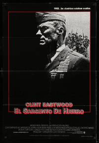 5t914 HEARTBREAK RIDGE 27x39 Spanish video poster '86 Clint Eastwood uniform & medals!