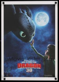 5t473 HOW TO TRAIN YOUR DRAGON 18x25 art print '10 DeBlois & Sanders CGI animation, 2472/2680!