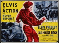 5t985 JAILHOUSE ROCK REPRO 27x36 English special '80s art of rock & roll king Elvis Presley!