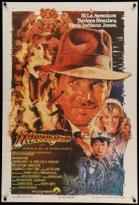 6f814 INDIANA JONES & THE TEMPLE OF DOOM Argentinean '84 Harrison Ford, great Drew Struzan art!