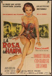 6f883 PARTY GIRL Argentinean '58 you'll meet sexiest Cyd Charisse at rough parties, Nicholas Ray