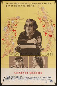 6f886 PLAY IT AGAIN, SAM yellow Argentinean '72 art of Woody Allen surrounded by sexy girls!