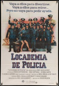 6f894 POLICE ACADEMY Argentinean '84 Steve Guttenberg, Kim Cattrall, Drew Struzan police artwork!