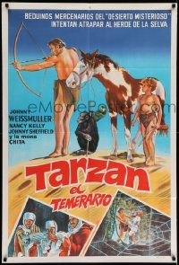 6f949 TARZAN'S DESERT MYSTERY Argentinean R50s art of Johnny Weissmuller, Sheffield & Cheetah!