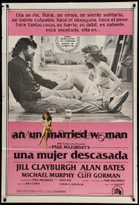 6f982 UNMARRIED WOMAN Argentinean '78 different image of Jill Clayburgh & Alan Bates, Mazursky!