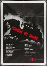 6f525 TWITCH OF THE DEATH NERVE Italian 1p '72 Mario Bava's Reazione a catena, horror art, rare!