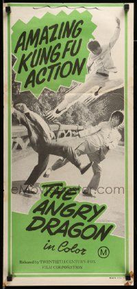 6k702 ANGRY DRAGON Aust daybill '73 Hong Kong kung-fu martial arts action, all hell broke loose!