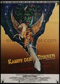 6k316 CLASH OF THE TITANS LAMINATED German '81 Ray Harryhausen, different art by Huyssen