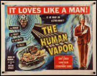 6p211 HUMAN VAPOR 1/2sh '62 Toho sci-fi, Ishiro Honda, cool wacky art, is he man or astro-man?