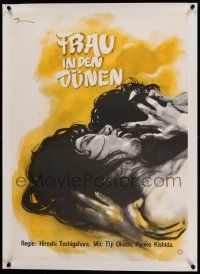 6t284 WOMAN IN THE DUNES linen German '66 Teshigahara's Suna no onna, great Hauner art, rare!