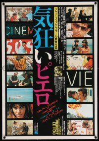 6t257 PIERROT LE FOU linen Japanese R83 Jean-Luc Godard, Belmondo, Karina, different photo montage!