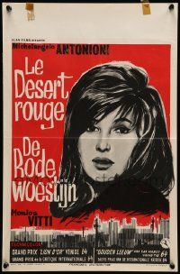 7m232 RED DESERT Belgian '64 Michelangelo Antonioni's Il Deserto rosso, sexy Monica Vitti!