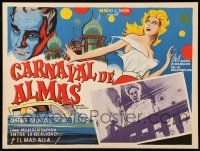 7y116 CARNIVAL OF SOULS Mexican LC '62 Candice Hilligoss, Sidney Berger, great border art!