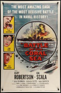 7z096 BATTLE OF THE CORAL SEA 1sh '59 Cliff Robertson, the most decisive battle in naval history!