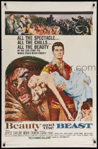 7z102 BEAUTY & THE BEAST 1sh '62 Mark Damon turns into a werewolf at night, Joyce Taylor