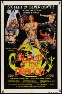 7z132 BLOOD OF THE DRAGON 1sh '73 one man, one weapon, one hell of a movie, awesome artwork!