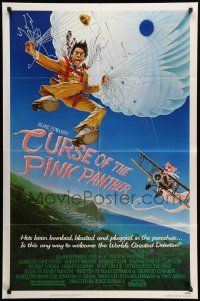 7z243 CURSE OF THE PINK PANTHER 1sh '83 David Niven, wacky artwork of parachute!