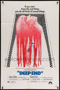 7z259 DEEP END 1sh '71 Jerzy Skolimowski, Jane Asher, John Moulder Brown, Diana Dors!