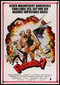 7z319 FANTASTIC 7 1sh '79 Christopher Connelly, Lloyd, cool action artwork!