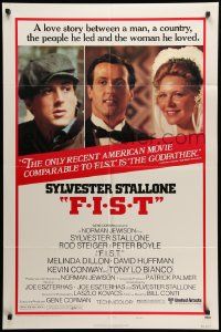 7z312 F.I.S.T. style B 1sh '77 great images of Sylvester Stallone w/bride Melinda Dillon!