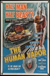 7z433 HUMAN VAPOR 1sh '62 Toho sci-fi, Ishiro Honda, cool wacky art, is he man or astro-man?