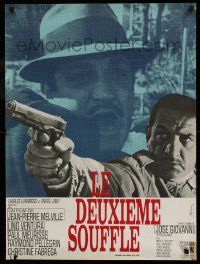 8b240 SECOND BREATH French 23x31 '66 Jean-Pierre Melville's Le Deuxieme Souffle, Lino Ventura!