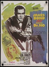 8b200 DR. NO French 16x22 R70s art of Sean Connery as James Bond 007 with sexy half-naked ladies!