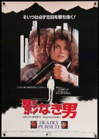 8b874 SHOOT TO KILL Japanese 29x41 '88 different image of hostage Kirstie Alley, Deadly Pursuit!