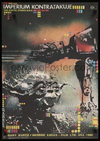 8b445 EMPIRE STRIKES BACK signed limited edition Polish '15 by artist Lakomski, 47/50!