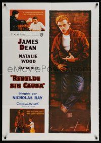 8b122 REBEL WITHOUT A CAUSE Spanish R80s Nicholas Ray, James Dean was a bad boy from a good family