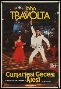 8b294 SATURDAY NIGHT FEVER Turkish '84 best image of disco John Travolta & Karen Lynn Gorney!