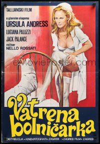 8b815 SECRETS OF A SENSUOUS NURSE Yugoslavian 18x27 '75 Ursula Andress will melt your thermometer!