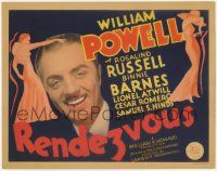 8f308 RENDEZVOUS TC '35 smiling portrait of William Powell + great deco art of sexy women, rare!